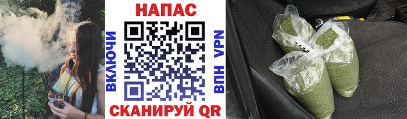 Купить наркотики сайты Новоуральск NBOMe Каннабис КОКАИН blacksprut рабочий сайт Гашиш Меф мяу мяу