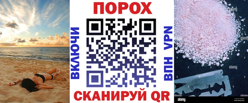 hydra как зайти  Новоуральск  Амфетамин Розовый 