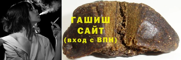 амфетамин Алзамай