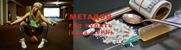 бошки Алексеевка