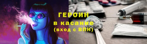 амфетамин Алзамай