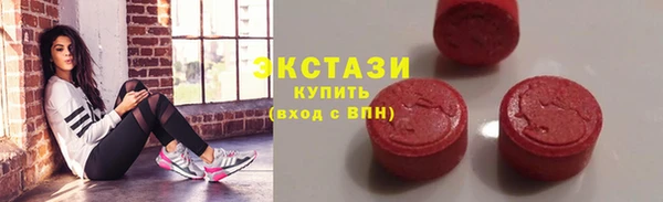 2c-b Алексин