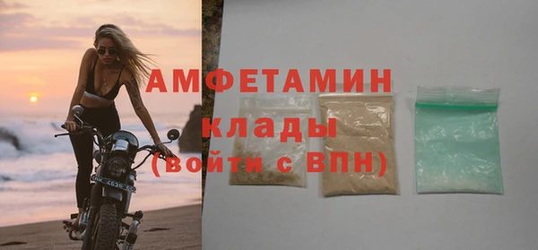 бошки Алексеевка