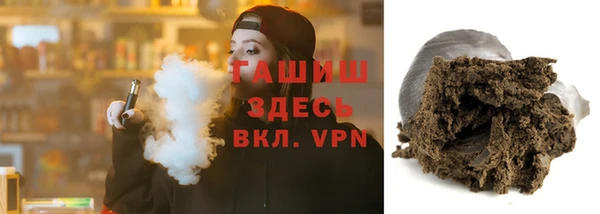 бошки Алексеевка