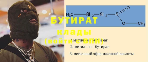 бошки Алексеевка