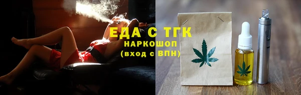 2c-b Алексин