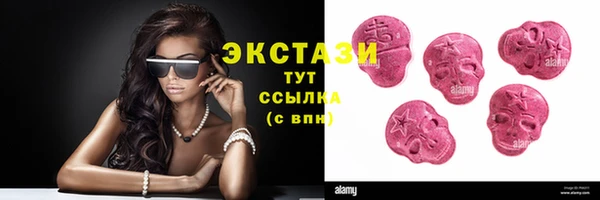 бошки Алексеевка