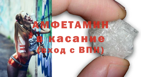 бошки Алексеевка