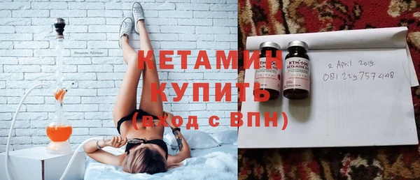2c-b Алексин