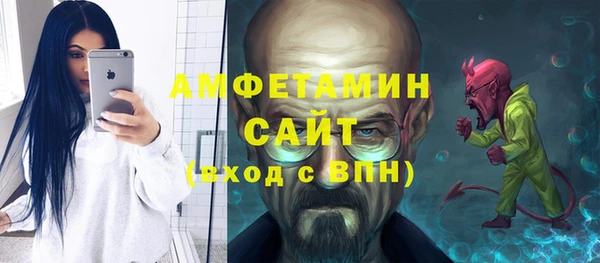 бошки Алексеевка