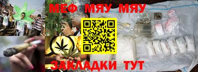 марки nbome Заволжье