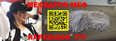марки nbome Заволжье