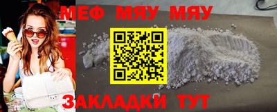 марки nbome Заволжье