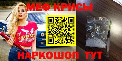 марки nbome Заволжье