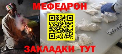 марки nbome Заволжье