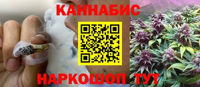 марки nbome Заволжье