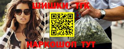 марки nbome Заволжье