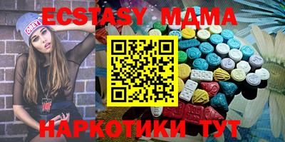 спайс Жуковский