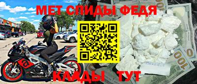 мдпв Заводоуковск