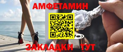 марки nbome Заволжье