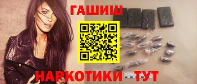 спайс Жуковский