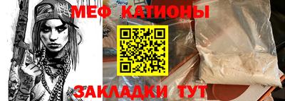мдпв Заводоуковск