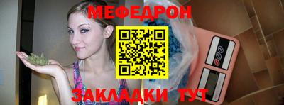 марки nbome Заволжье