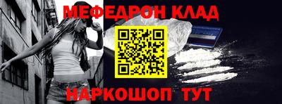 мдпв Заводоуковск