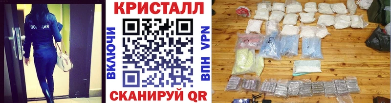 MEGA ссылка  Новоуральск  Первитин Methamphetamine 