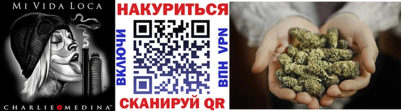 Каннабис план  Новоуральск 